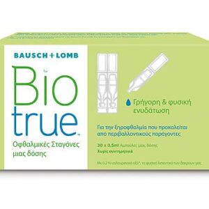 Biotrue Οφθαλμικές σταγόνες μια δόσης